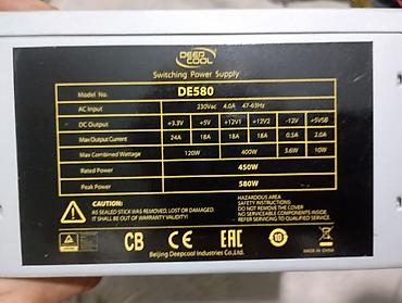 pc case: Блок питания, Б/у, DeepCool, 450 Вт, 450 Вт — 2