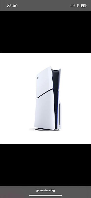 платинум номера: Сдаю в аренду play station 5 Более 200 игр. 4 джойстика И все это — 1