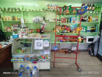 мир пальто бишкек инстаграм: Сдаётся в аренду павильон не дорого номер телефона