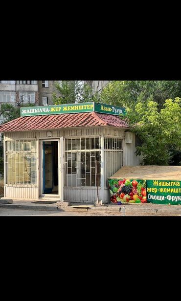 аренда помещения кудайберген: Сдается в аренду