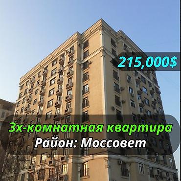 Продажа квартир: 3 комнаты, 90 м², Элитка, 4 этаж, Евроремонт — 1