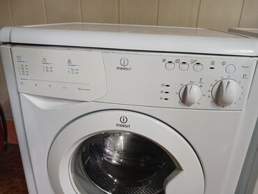 купить стиральные машины: Стиральная машина Indesit