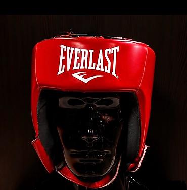 н макс: Боксерский шлем Everlast (красный) - Классическая открытая модель для — 1