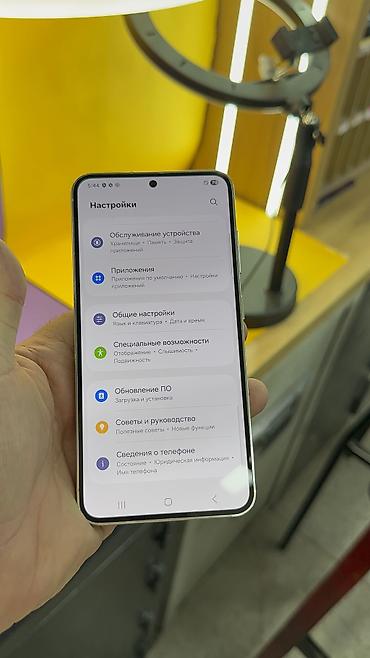 Samsung: Samsung Galaxy S23, Б/у, 512 ГБ — 15