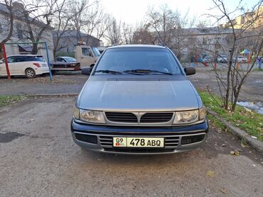 авто гибриды: Срочно продаю Mitsubihi space wagon свет голубой левый руль полный