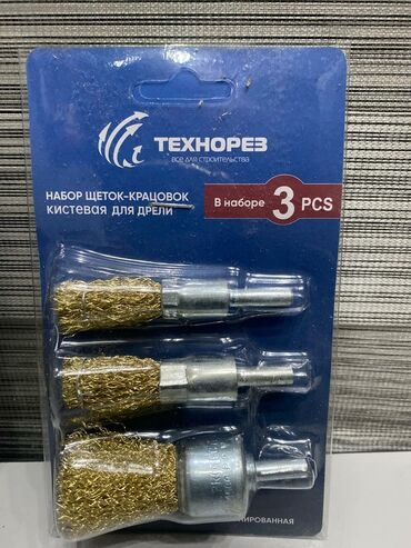 набор колючей: Набор инструментов