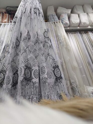 Ostali kućni dekor: !!!! Zavese Top Kvalitet !!!! Cena od samo 1100 din metar Količina — 14