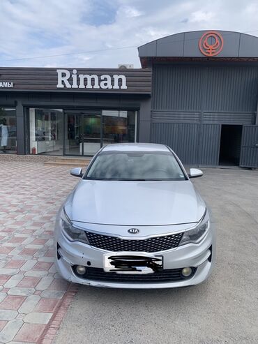 купить мопед альфа: Kia K5: 2016 г., 2 л, Автомат, Газ, Седан