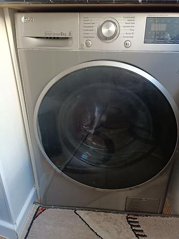 60: Стиральная машина LG Inverter Direct Drive, загрузка 6 кг — 1