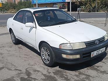 Toyota Carina E: 1994 г., 1.8 л, Автомат, Бензин, Седан