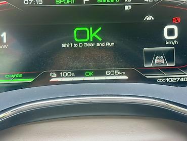 byd e1: BYD Han: 2021 г. — 7