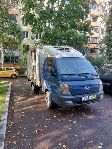холодильник для машина: Грузовик, Hyundai, Стандарт