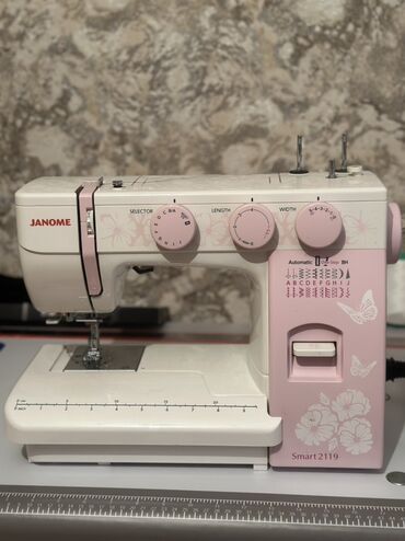 Janome Smart 2119 tikiş Hec bir prablemi yoxdur təzədən secilmir