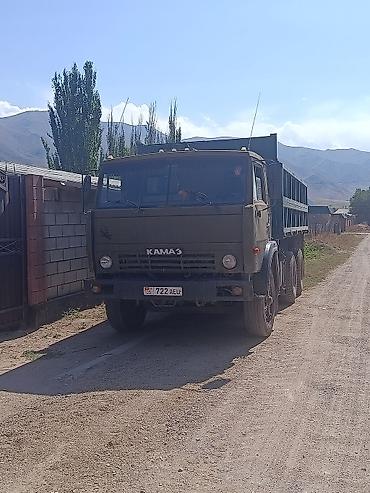 трактор сатылат мтз: КАМАЗ самосвал с прицепом-самосвалом Описание: - Тягач КАМАЗ с — 2