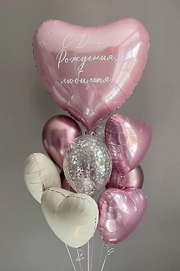 flowers: Гелиевые шары.Праздничные букеты из шаров. Состав и варианты: - — 2