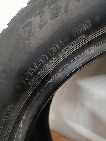 d 110: Шины 225 / 50 / R 16, Лето, Б/у, 1 шт, Легковые — 2