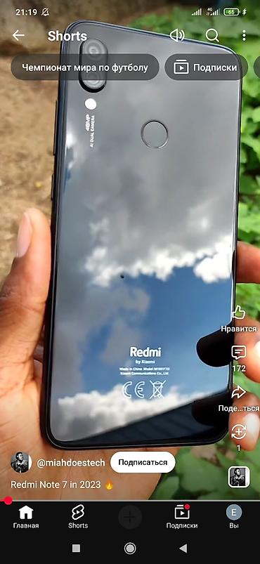 redmi note 7 64: Redmi, Redmi Note 7, Б/у, 64 ГБ, цвет - Черный — 2
