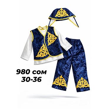 Комплекты одежды: Комплект, Новый — 4