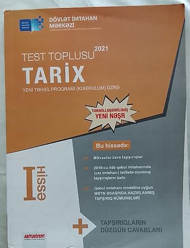 gta 4 dvd: Heç istifadə olunmayıb — 1