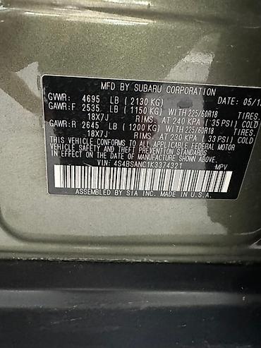 Subaru: Subaru Outback: 2019 г., 2.5 л, Вариатор, Бензин, Универсал — 13