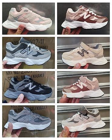 Patike: Decije new balance 9060 Brojevi *Bez čičak trake od 31 do 36 = — 1