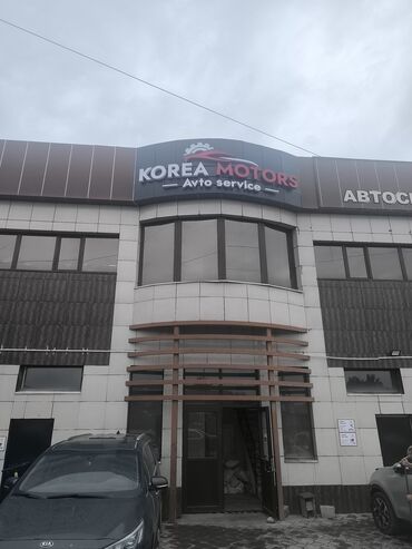 русификация geely monjaro бишкек: Без выезда