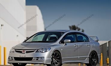 глушитель субару форестер: Комплект Honda, 2008 г., цвет - Серебристый, Б/у, Самовывоз