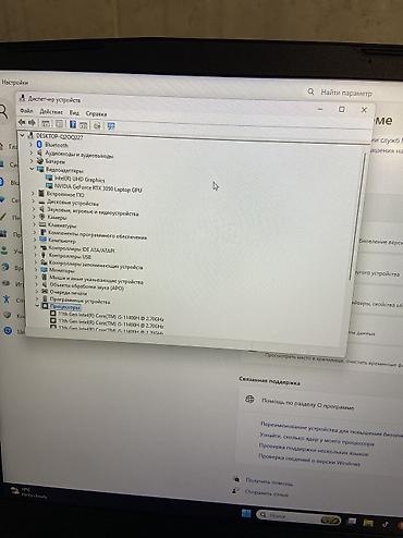 планшет с операционной системой windows: Игровой ноутбук MSI Katana GF76 11UC (17.3") — RTX 3050 / i5-11400H / — 4