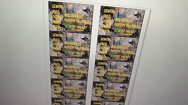 Цемент: Хайдельберг цемент, M-400, цвет - Серый, 50 кг/м³, Оптом — 11