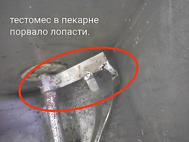 Мелкосрочные работы: Выездной сварщик - Мобильные сварочные работы на объекте заказчика — 5