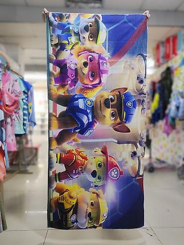 Другие товары для детей: Детское полотенце — 16