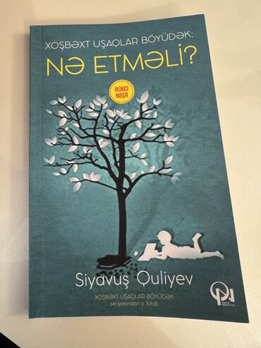 kitab seyf: 6 növ kitab tək tək də satılır. Birlikdə daha sərfəli