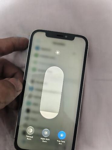 Уюлдук телефондор жана аксессуарлар: IPhone 12 Pro, 128 ГБ фейс трутон ✅ торг уместен ✅ обмен интересует ✅ — 6