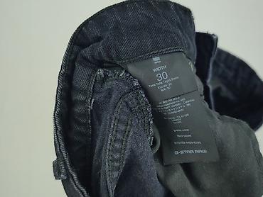big star wars: G-Star Raw, Spódnica damska, rozmiar M — 4