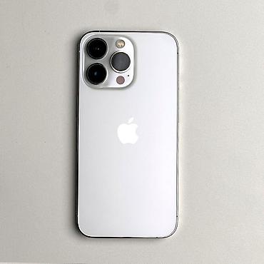 iphone 13 mini 256: Продаю айфон 13 про на 512 гб АКБ 73 По состоянию 9/10 Есть мелкие — 1