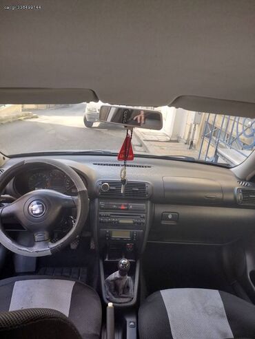 Seat: Seat Toledo: 1.6 l. | 2004 έ. 340000 km. Λιμουζίνα — 8