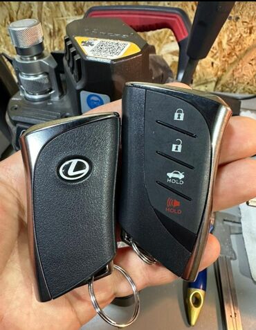 Ключи: Ключ Mercedes-Benz 2005 г., Новый, Аналог, Германия — 13