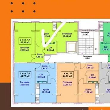 Продажа квартир: 2 комнаты, 56 м², 107 серия, 5 этаж, Готовая ПСО (под самоотделку) — 3