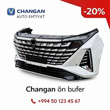 varta: CHANGAN UNI-Z ehtiyat hissələri • Model uyğunluğu: Changan UNI-Z • — 7