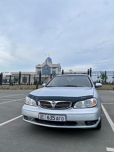 maxxis 980: Nissan Maxima: 2000 г., 2 л, Автомат, Бензин, Седан — 1