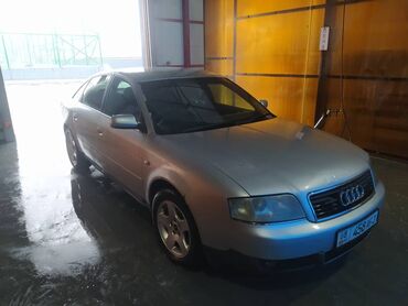 Audi: Audi A6: 2002 г., Автомат, Бензин, Седан — 8