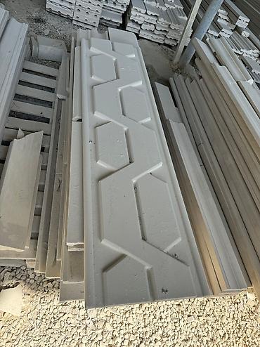 Фасадные гранитные плитки: Гранит Сары-таш Мрамор Фасад Асслааму алейкум! Предоставляем всем — 16