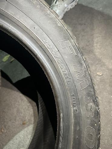Шины: Комплект из 4 зимних шин Firemax FM806. - Размер: 235/55 R18 - — 4