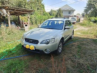subaru outbec: Subaru Outback: 2008 г., 2.5 л, Универсал — 4