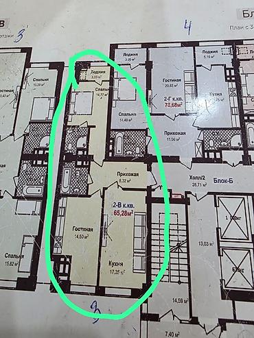 квартира за 50000 долларов: 2 комнаты, 57 м², Таатан ТЦ, Элитка, 14 этаж — 1