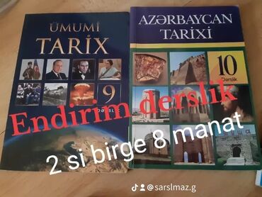Bu dəstə müxtəlif siniflər üçün "Ümumi Tarix" və "Azərbaycan Tarixi"