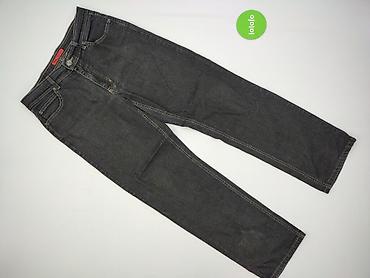 jeans pan: Used Jeans, Jeansy damskie, rozmiar XL — 2