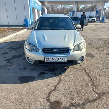 Subaru: Subaru Outback: 2004 г., 2.5 л, Автомат, Бензин, Универсал