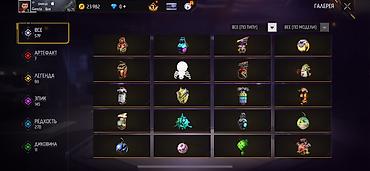 Игровые автоматы: Игровой аккаунт Free Fire - Уровень профиля: 75 - Ник: SNSUI - — 11