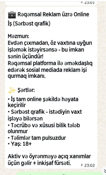 работа без трудоустройства: SMM menecer tələb olunur, Onlayn iş, 18-29 yaş, Təcrübəsiz